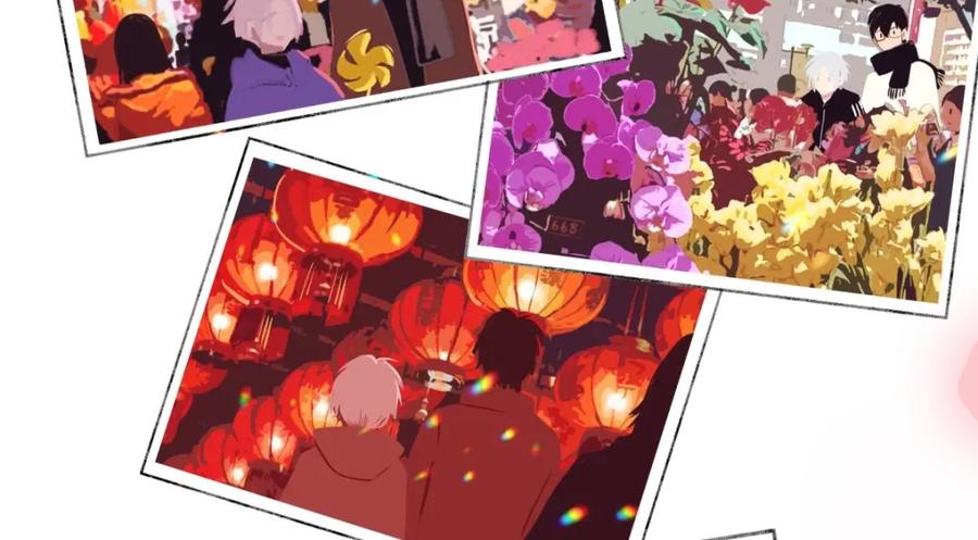 阳生小雪 - 18 辞旧迎新 - 第88张图