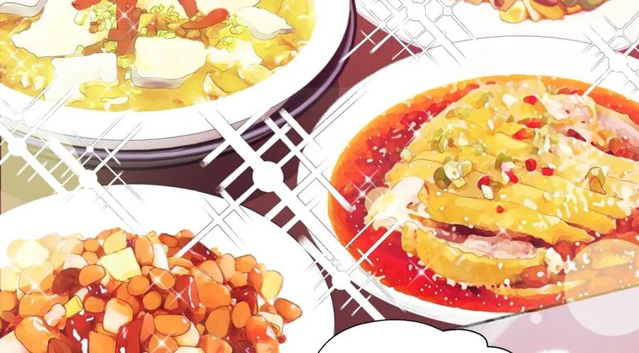 阳生小雪 - 18 辞旧迎新 - 第76张图