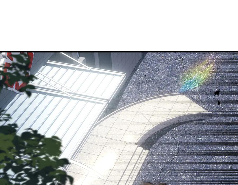 《我在末世给别人升级》第19话 参观研究所的小白鼠 第76页