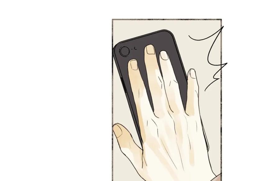 阳生小雪 - 18 辞旧迎新 - 第31张图