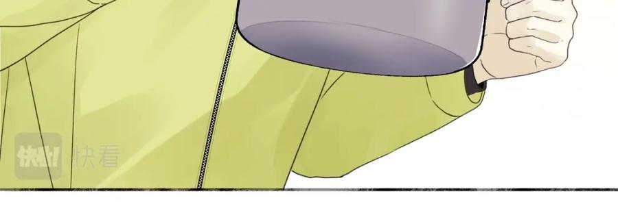 阳生小雪 - 18 辞旧迎新 - 第19张图