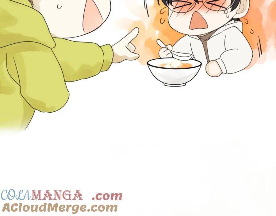 阳生小雪 - 18 辞旧迎新 - 第24张图