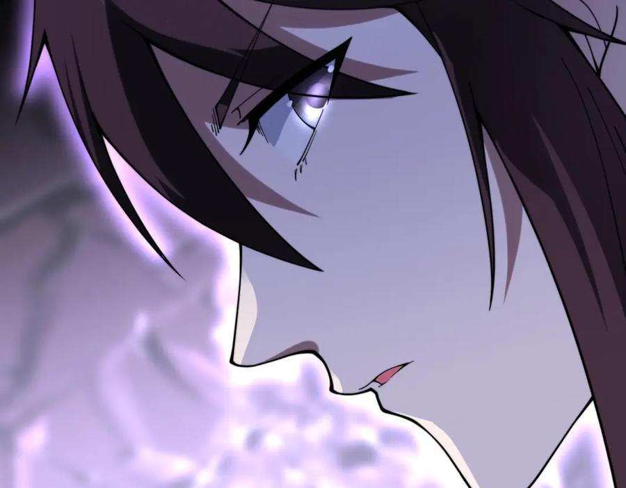 《我在末世给别人升级》第19话 参观研究所的小白鼠 第96页