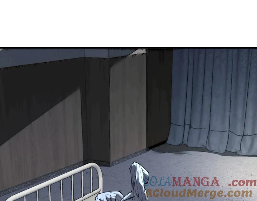 《我在末世给别人升级》第19话 参观研究所的小白鼠 第41页