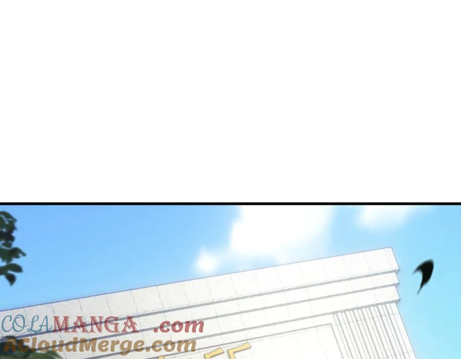 《我在末世给别人升级》第19话 参观研究所的小白鼠 第85页