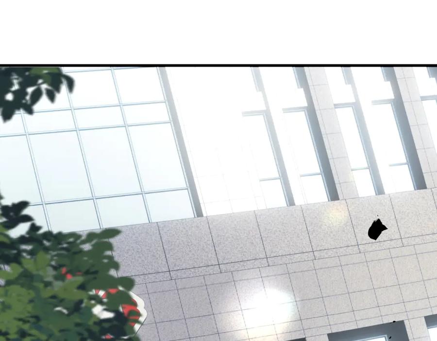 《我在末世给别人升级》第19话 参观研究所的小白鼠 第64页