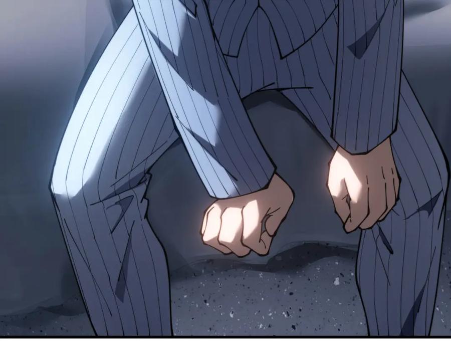 《我在末世给别人升级》第19话 参观研究所的小白鼠 第36页