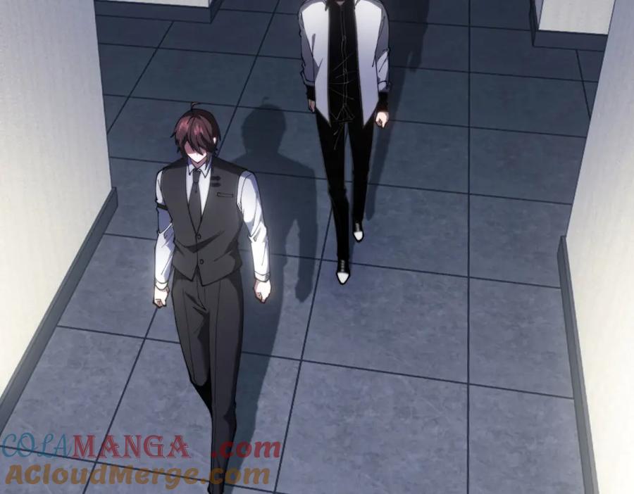 《我在末世给别人升级》第19话 参观研究所的小白鼠 第89页