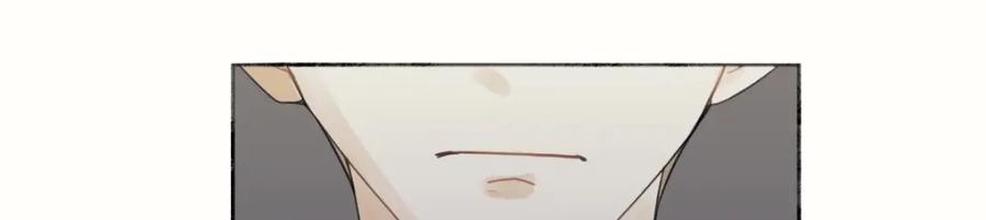 阳生小雪 - 18 辞旧迎新 - 第43张图