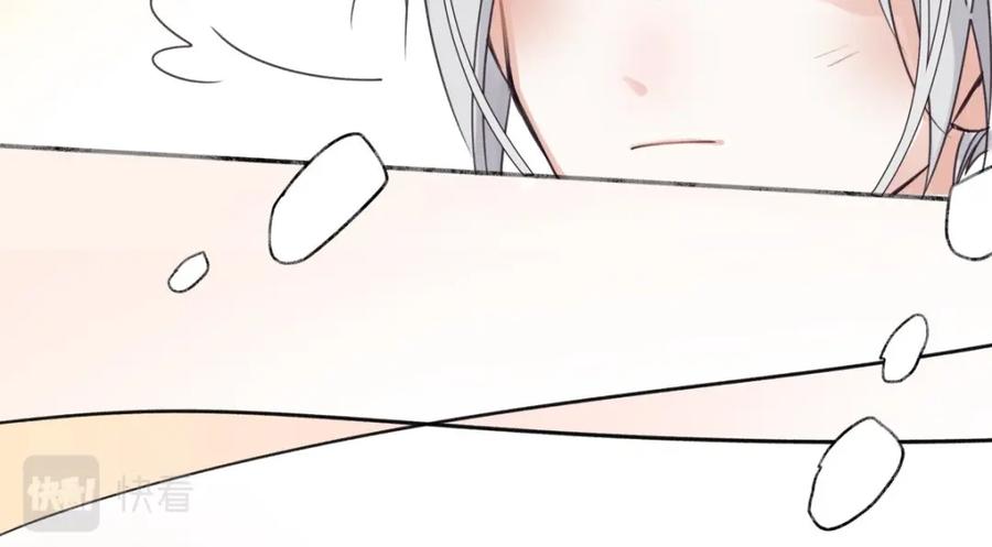 阳生小雪 - 18 辞旧迎新 - 第86张图