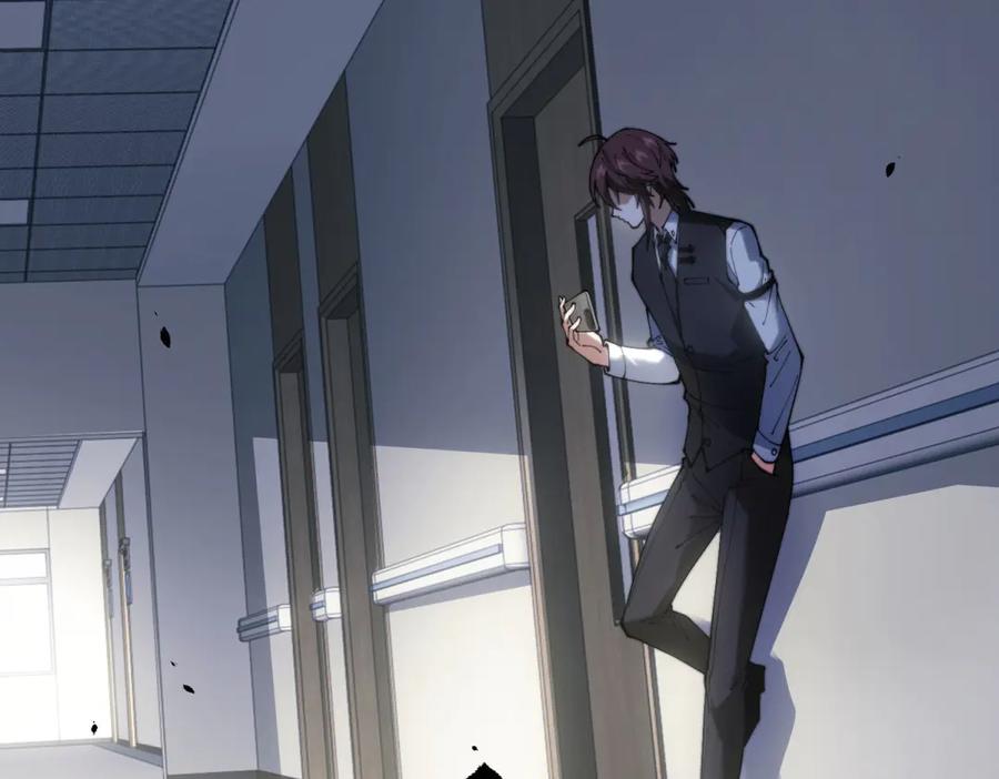 《我在末世给别人升级》第19话 参观研究所的小白鼠 第55页