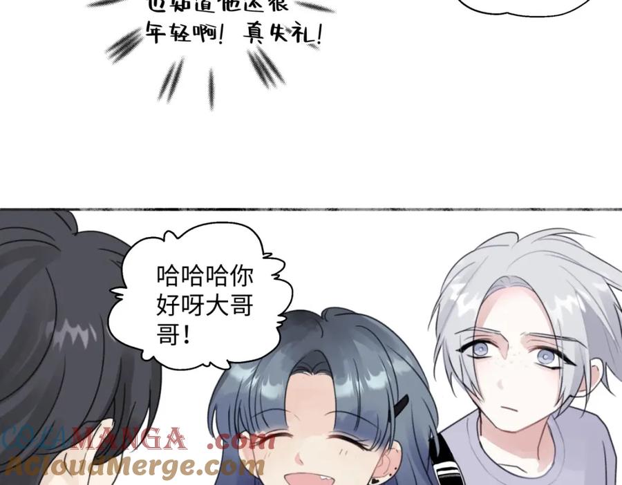 阳生小雪 - 19 入学 - 第37张图