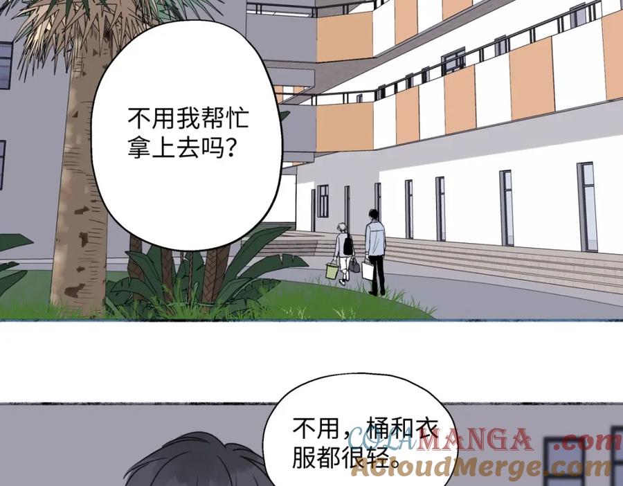 阳生小雪 - 19 入学 - 第58张图