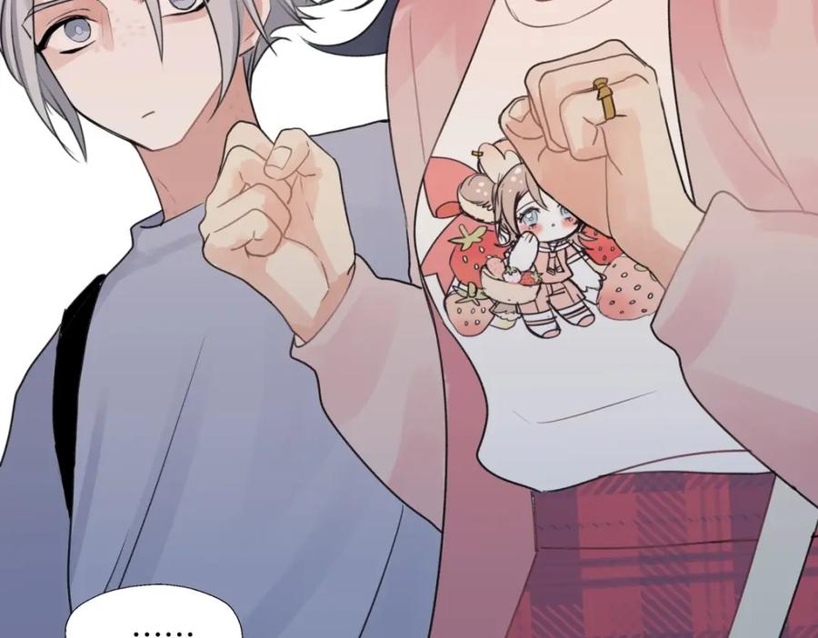 阳生小雪 - 19 入学 - 第14张图