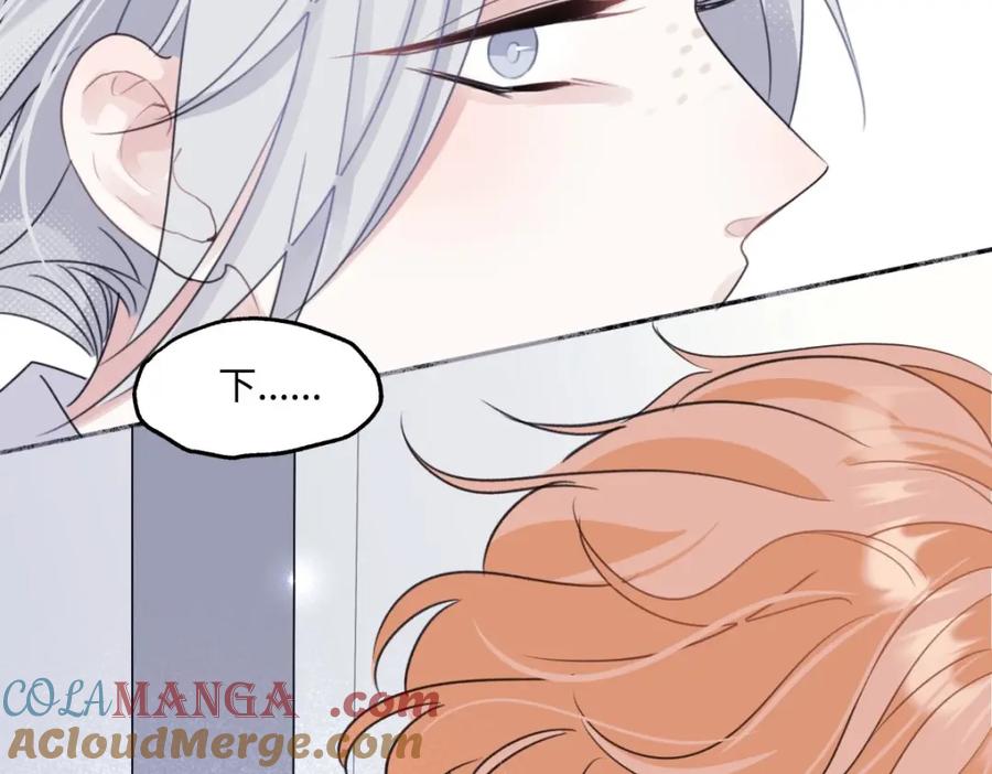 阳生小雪 - 19 入学 - 第73张图