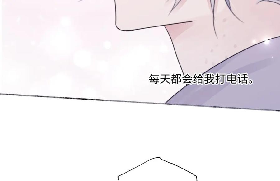 阳生小雪 - 19 入学 - 第65张图