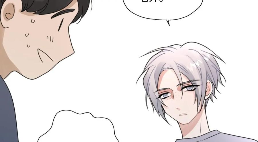 阳生小雪 - 19 入学 - 第6张图