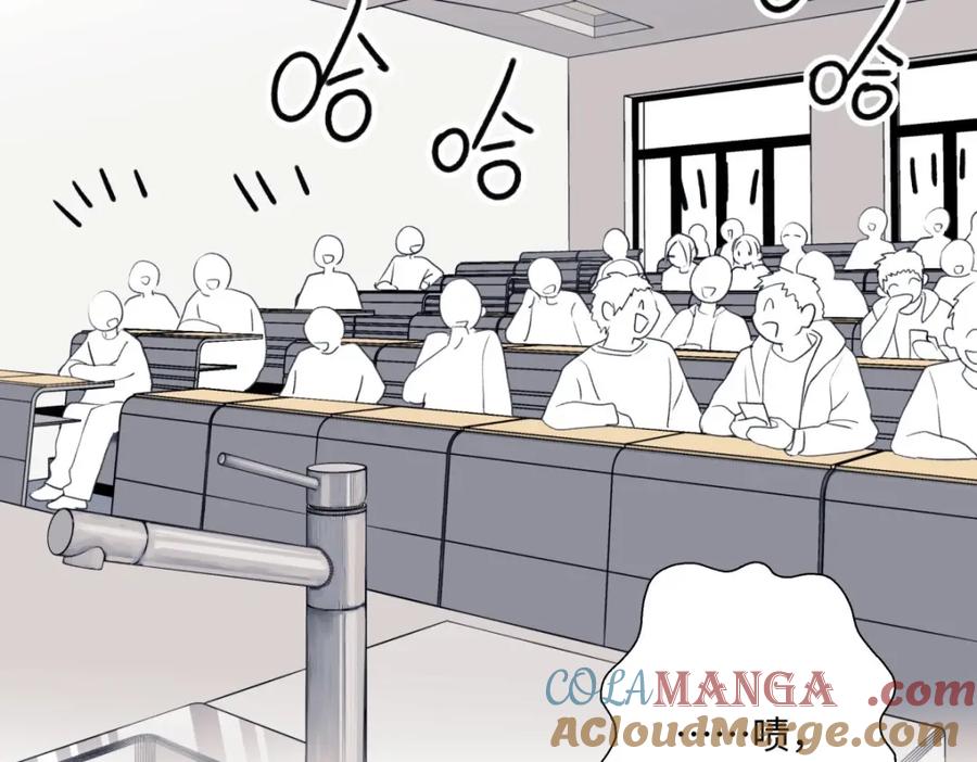 阳生小雪 - 20 情谊与岔路 - 第13张图