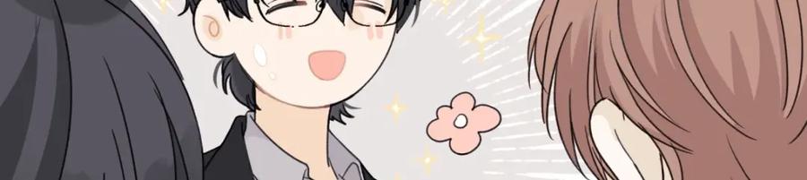 阳生小雪 - 20 情谊与岔路 - 第74张图