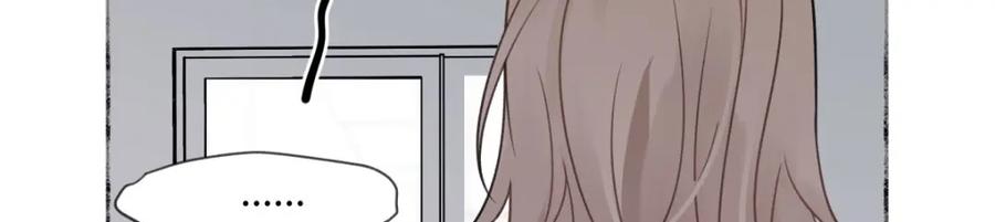 阳生小雪 - 20 情谊与岔路 - 第36张图