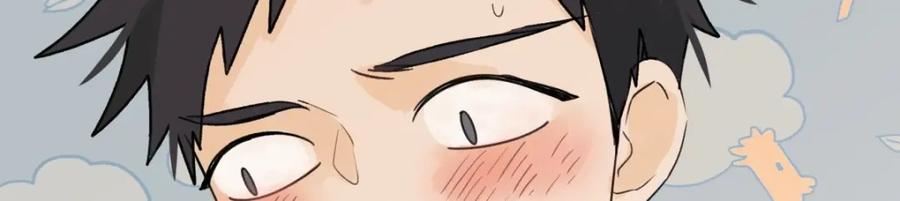 阳生小雪 - 20 情谊与岔路 - 第27张图