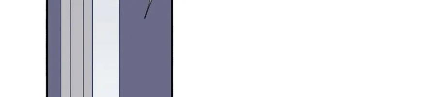 阳生小雪 - 20 情谊与岔路 - 第80张图