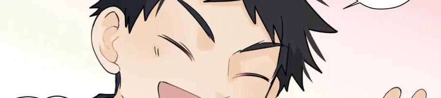 阳生小雪 - 20 情谊与岔路 - 第21张图