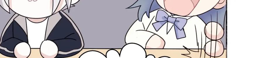 阳生小雪 - 20 情谊与岔路 - 第30张图