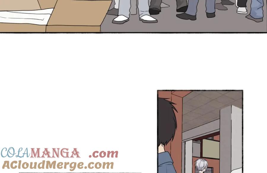 阳生小雪 - 21 他一定很失望吧？ - 第4张图