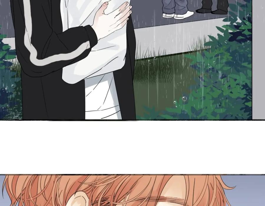 阳生小雪 - 21 他一定很失望吧？ - 第18张图