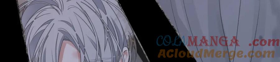 阳生小雪 - 21 他一定很失望吧？ - 第82张图