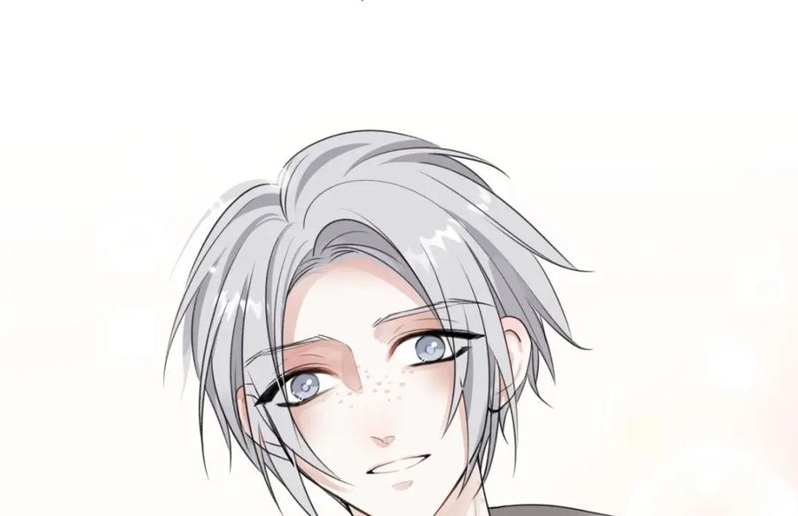 阳生小雪 - 21 他一定很失望吧？ - 第6张图