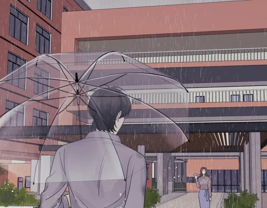 阳生小雪 - 21 他一定很失望吧？ - 第62张图