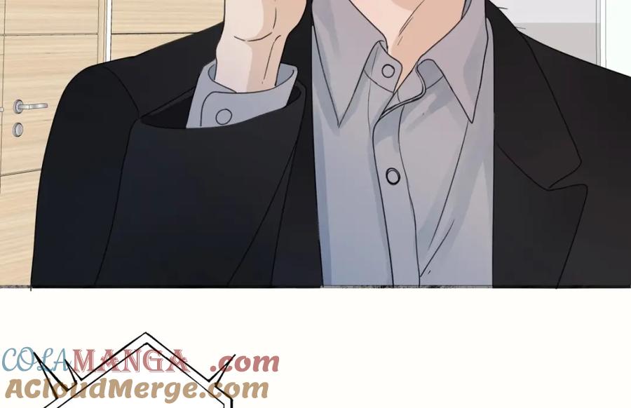 阳生小雪 - 21 他一定很失望吧？ - 第55张图