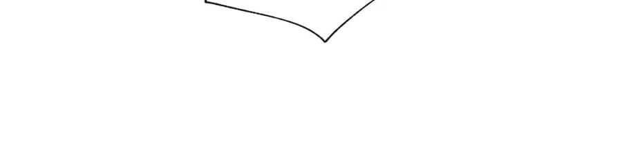 阳生小雪 - 21 他一定很失望吧？ - 第30张图