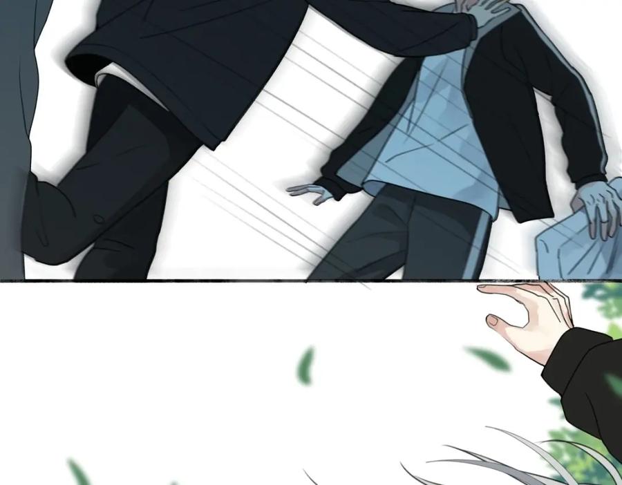 阳生小雪 - 21 他一定很失望吧？ - 第33张图