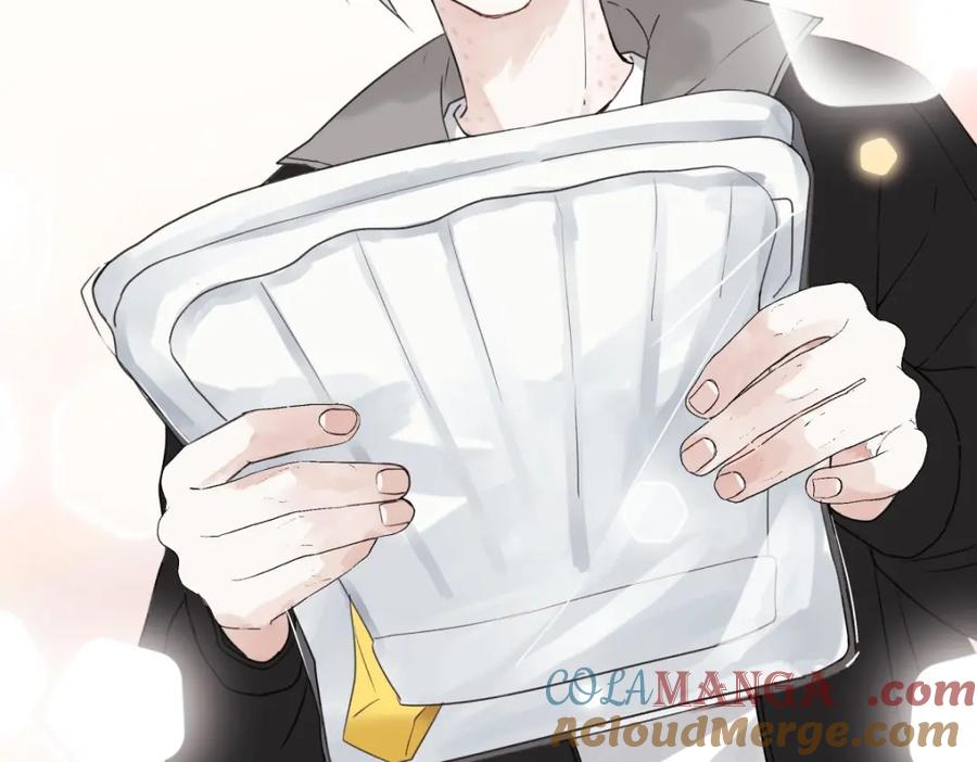 阳生小雪 - 21 他一定很失望吧？ - 第7张图