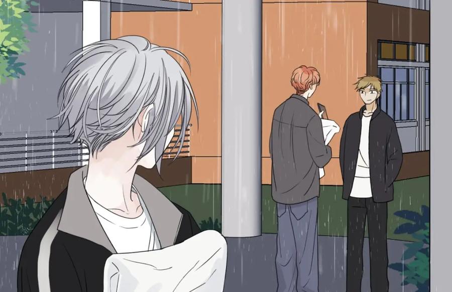 阳生小雪 - 21 他一定很失望吧？ - 第17张图