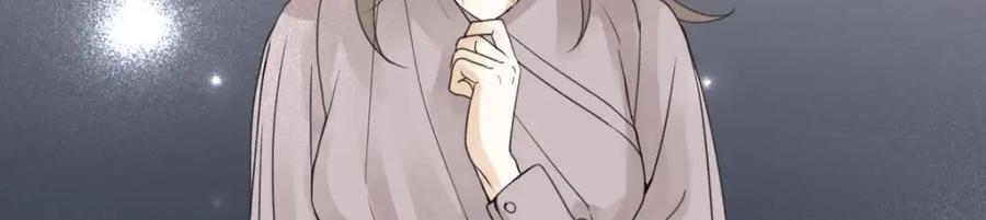 阳生小雪 - 22 我应该保护你 - 第92张图