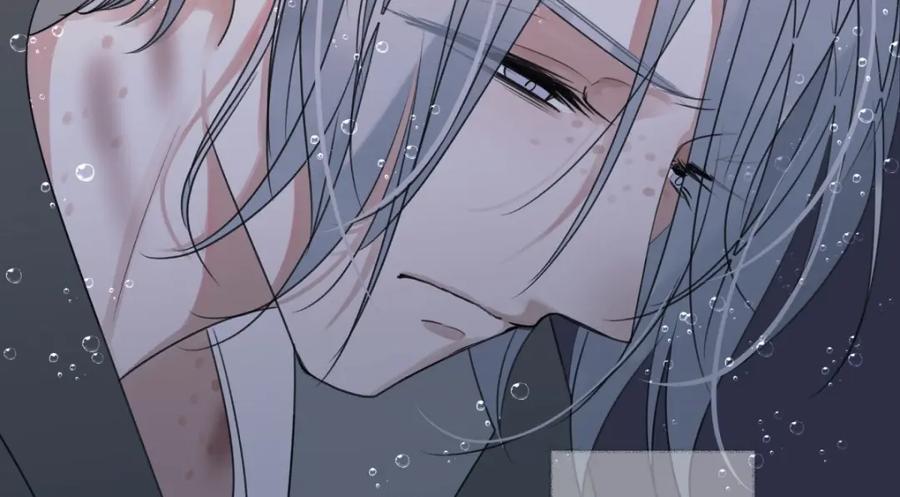 阳生小雪 - 22 我应该保护你 - 第12张图