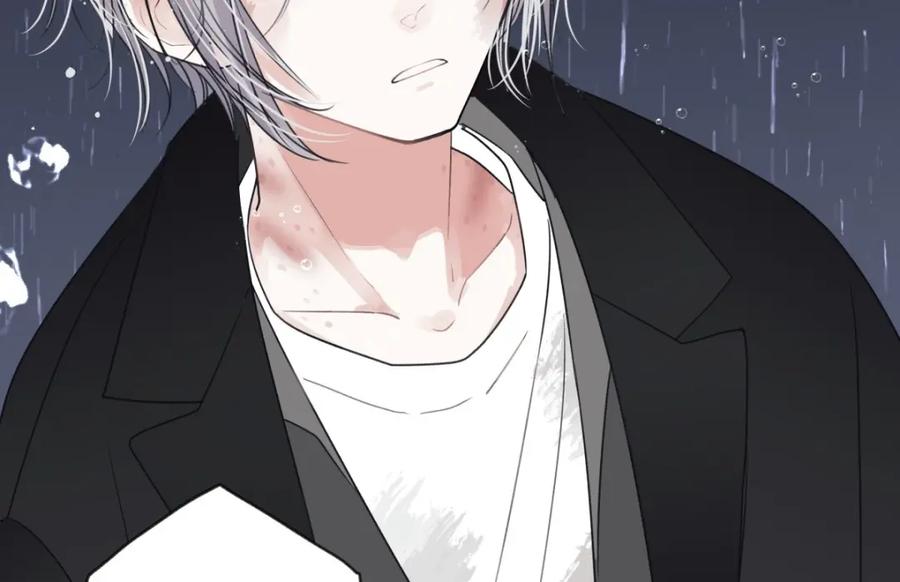 阳生小雪 - 22 我应该保护你 - 第27张图