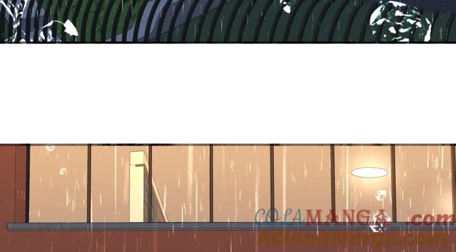 阳生小雪 - 22 我应该保护你 - 第4张图