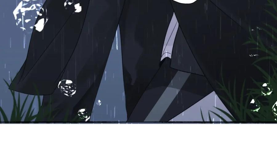 阳生小雪 - 22 我应该保护你 - 第59张图