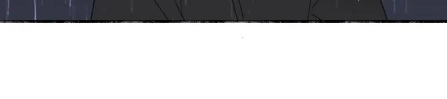 阳生小雪 - 22 我应该保护你 - 第68张图