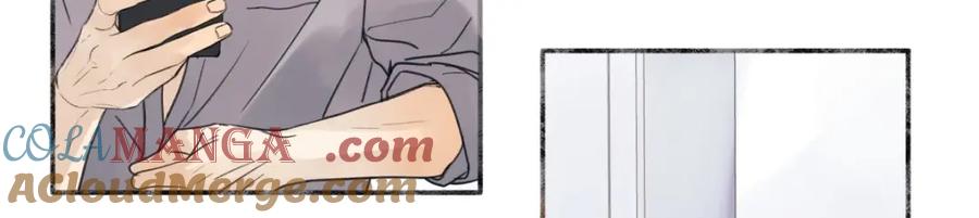 阳生小雪 - 23 你喜欢怎样的？ - 第58张图