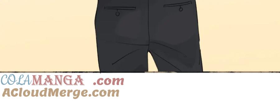 阳生小雪 - 23 你喜欢怎样的？ - 第64张图