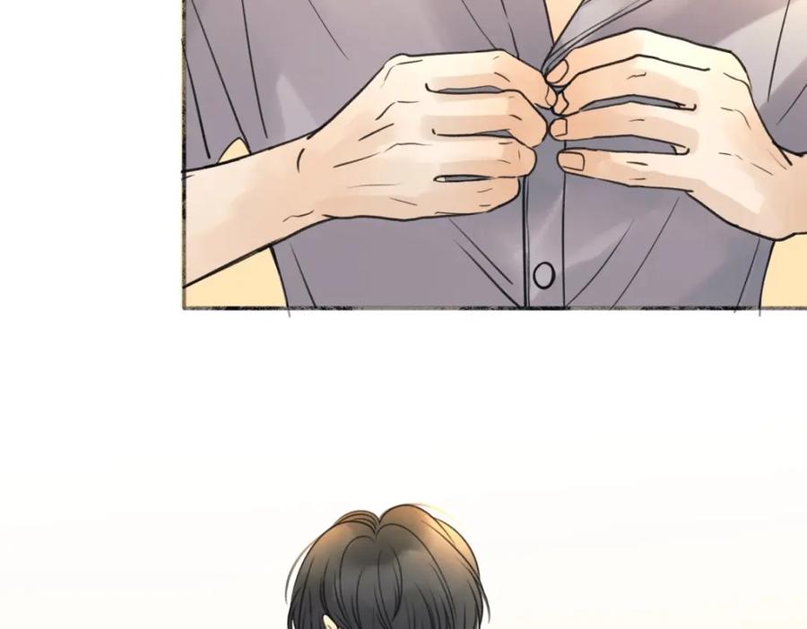 阳生小雪 - 23 你喜欢怎样的？ - 第62张图