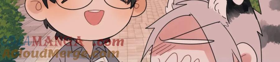 阳生小雪 - 23 你喜欢怎样的？ - 第49张图