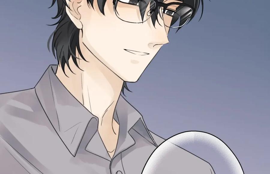 阳生小雪 - 23 你喜欢怎样的？ - 第23张图