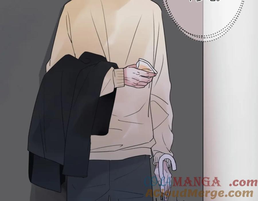 阳生小雪 - 23 你喜欢怎样的？ - 第31张图